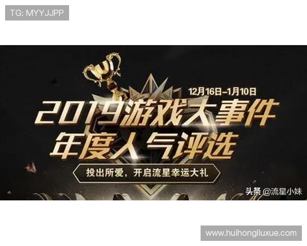 华体会体育app最新版本下载免费体验精彩赛事带来非凡运动新体验