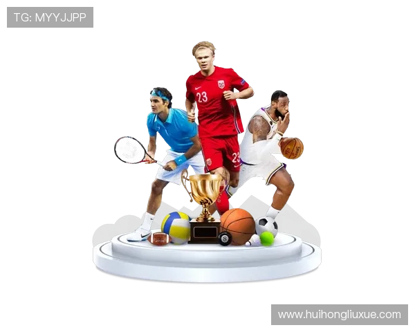 华体会体育网站入口：最新官方入口地址全面更新，确保用户畅享无忧体育体验