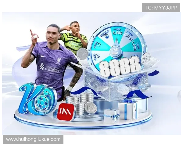 华体会网址娱乐平台：提升您的体育竞猜体验的实用技巧与建议