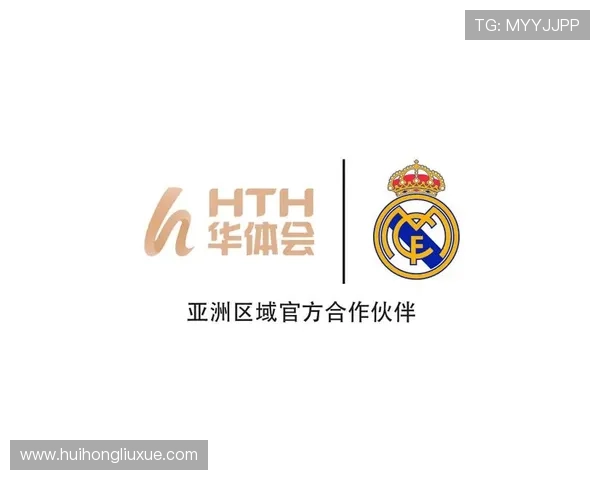 华体会体育真人平台的合作伙伴关系与联盟资源整合优势
