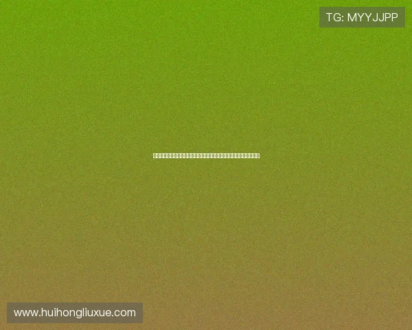 华体会注册开户常见问题解答：快速了解世界杯体育报道相关操作流程