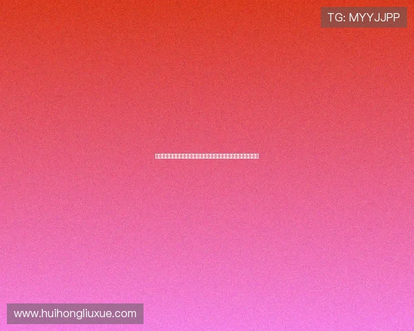 华体电竞馆分析世界杯电竞赛事对青少年体育与电竞教育的积极影响