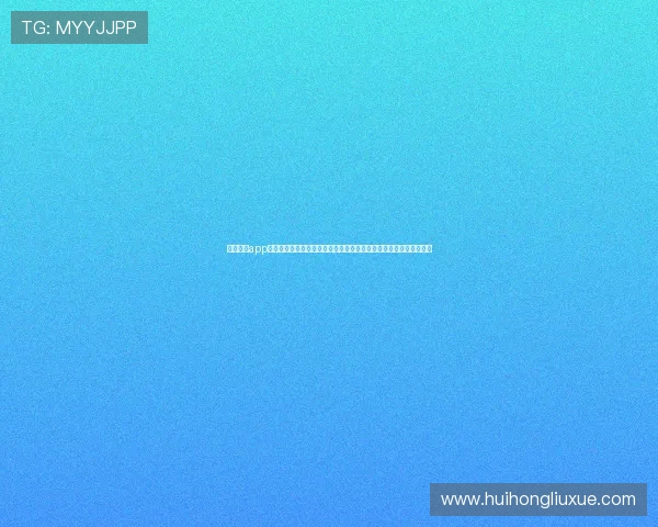 龙珠体育app官网入口官方入口导航，帮助用户快速找到最新登录地址与使用指南