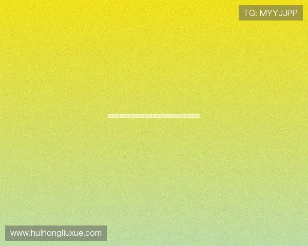 利用开云体育登录网站快速访问世界杯相关新闻资讯,第一时间掌握赛事最新动态